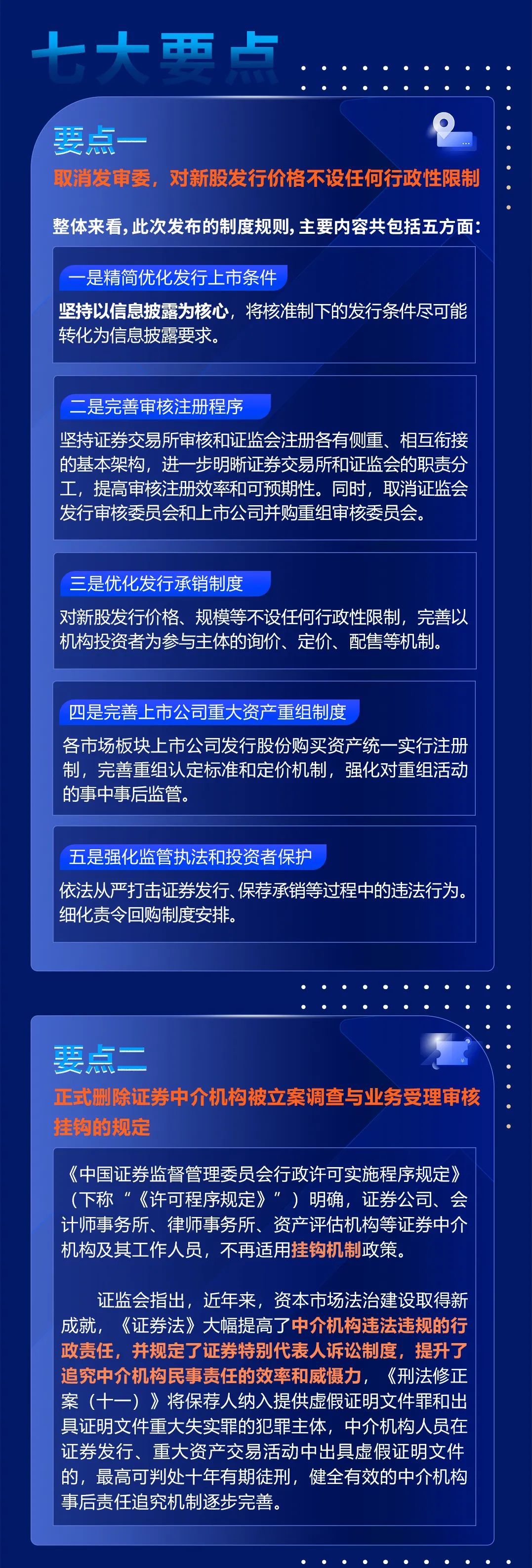 微信图片_20230506081537.jpg